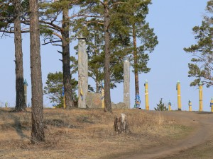 Buddhist Shrine 2 mi East of Gusinoye(Goose) Lake