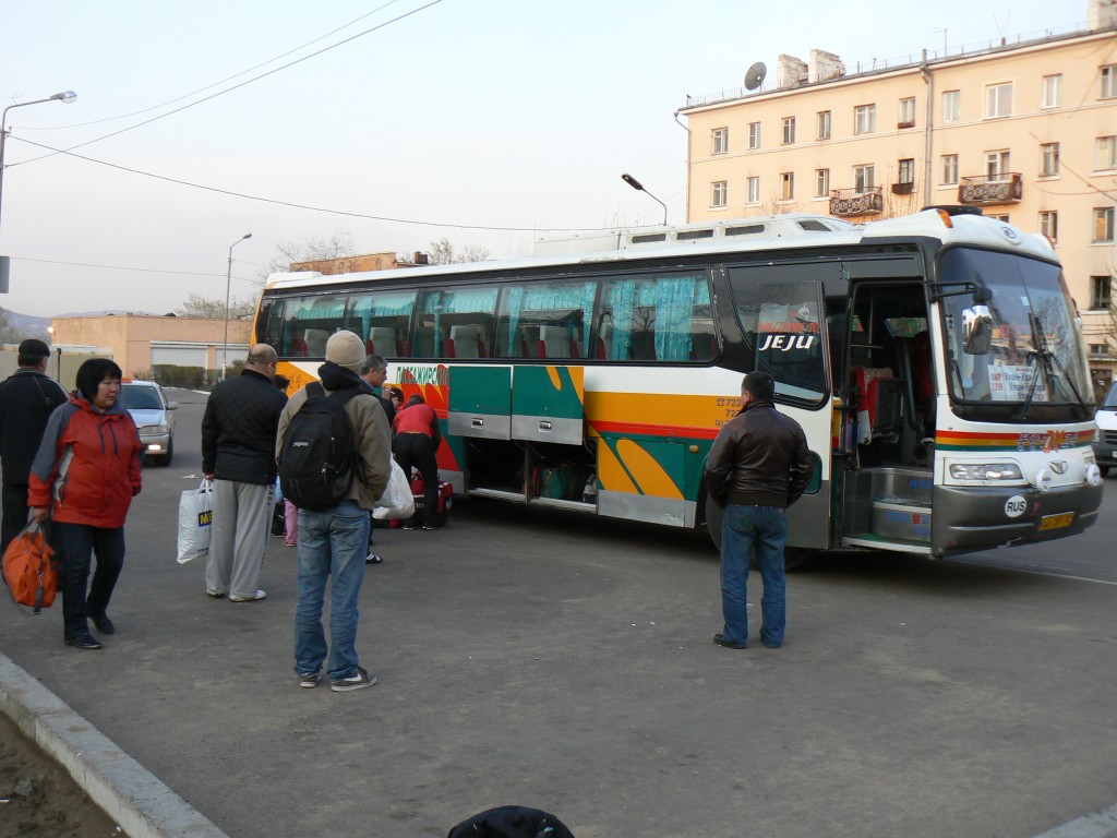Bus from Ulan-Ude to Ulaanbaatar