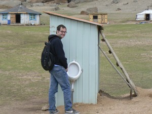 Gorkhi Terelj bathroom