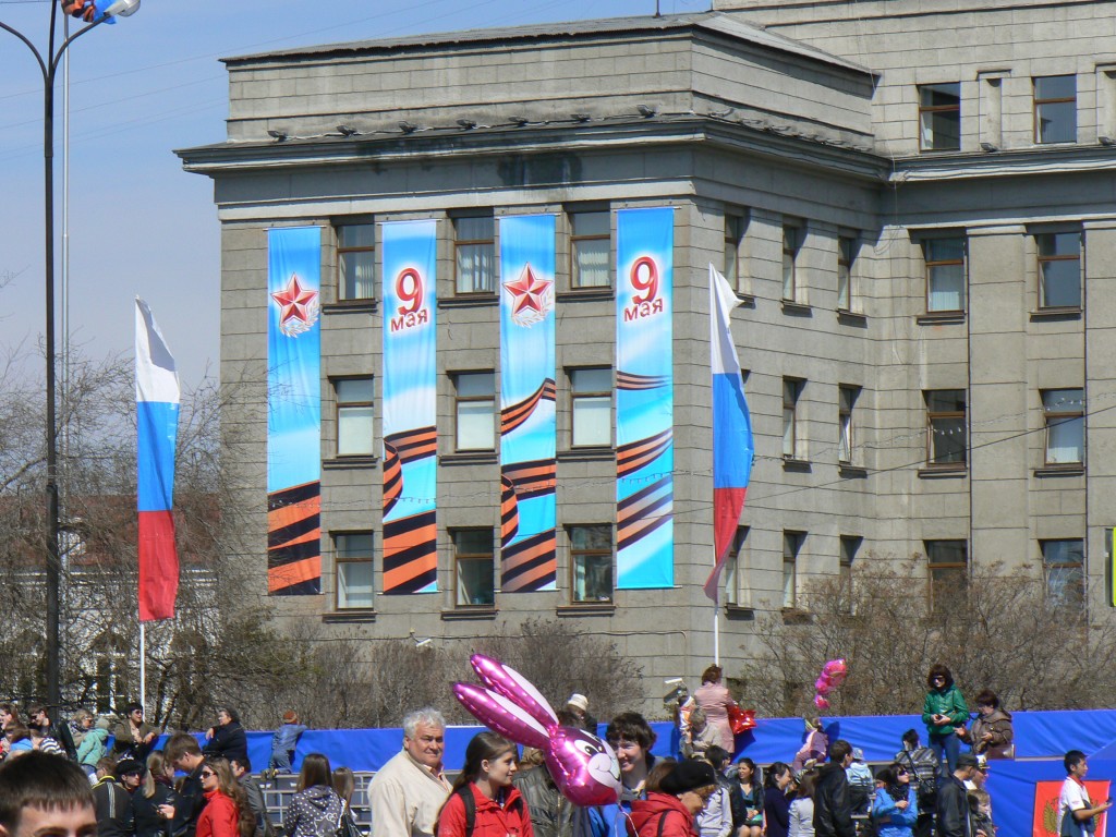 Irkutsk Kirov Square Victory Day
