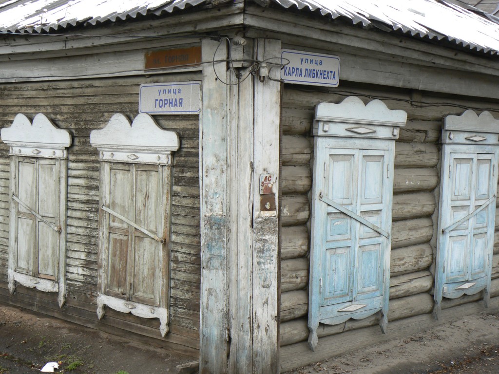 Irkutsk old houses