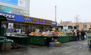 Irkutsk Central Market