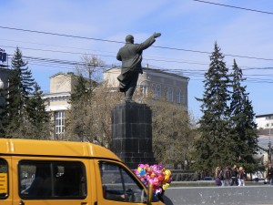 Irkutsk Lenin Statue on ul Lenina