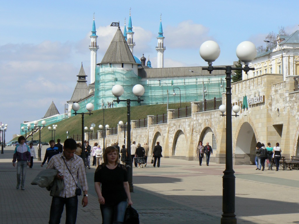 Kazan Walking to Kremlin