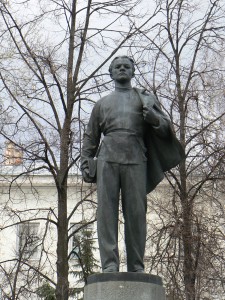Lenin attended Kazan State University