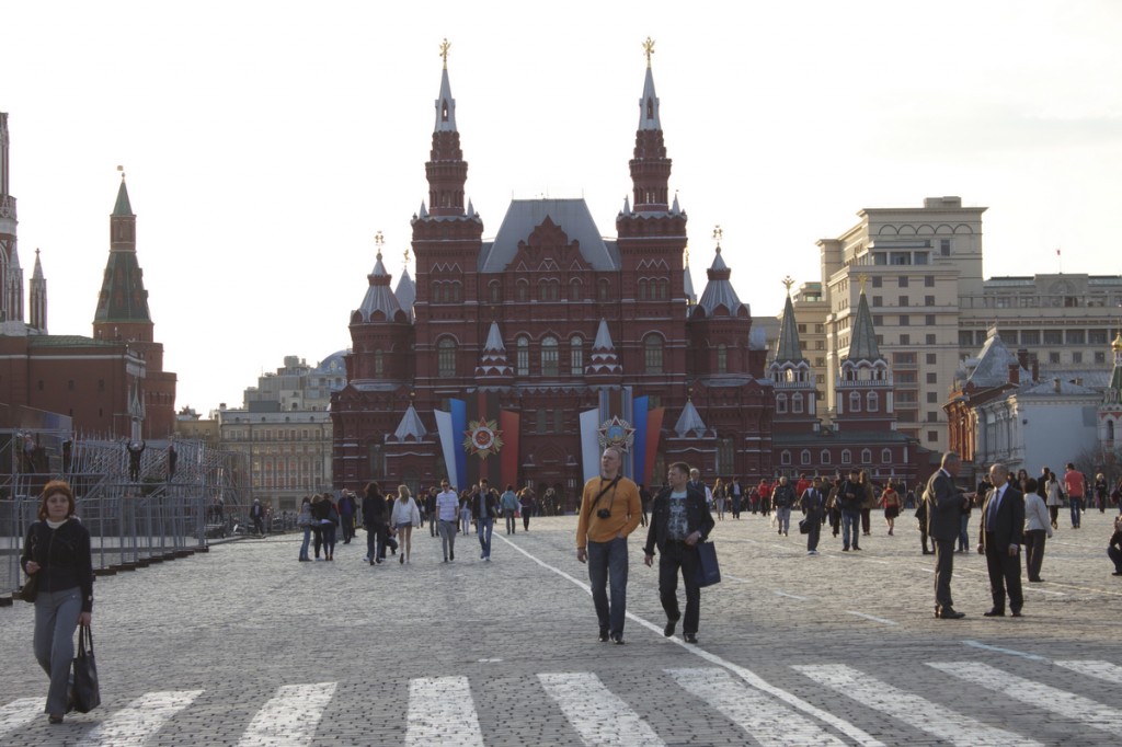 Moscow State Historical Museum on Red Square