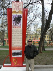 May 9 WW2 Victory Celebration in Moscow