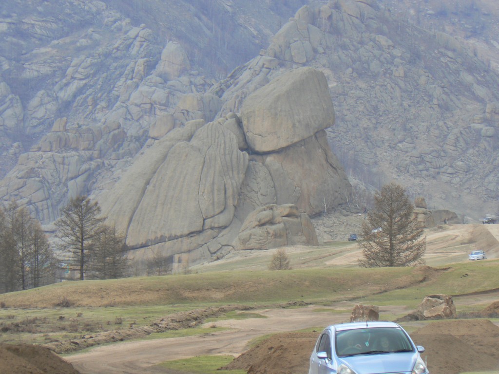 Gorkhi Terelj Turtle Rock