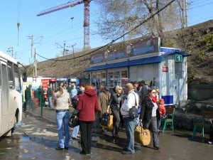 NovoSibirsk Bus Station