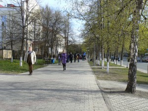 Tomsk City Park Gardens on ul Lenina