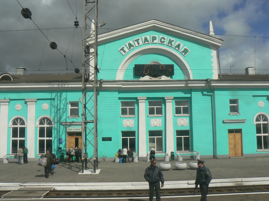 Tatarskaya Russia train station Siberia