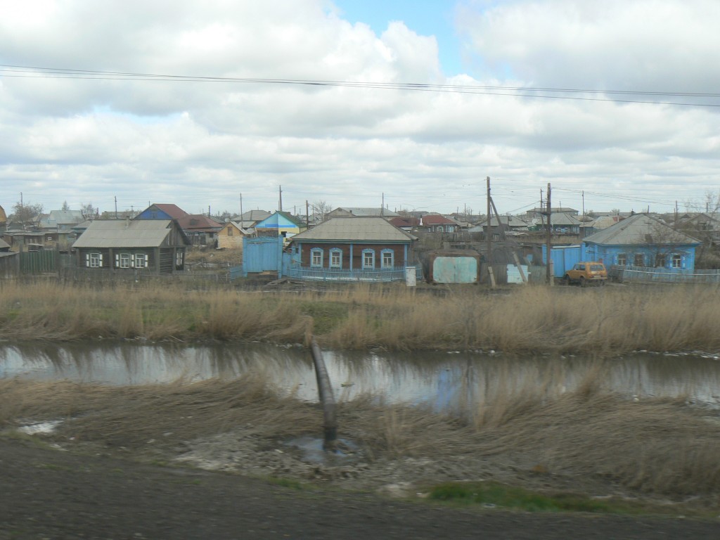 Tatarskaya Russia Siberia