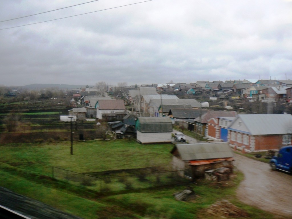 Village  near Kazan