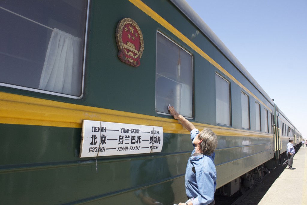 Trans-Siberian train windows wash