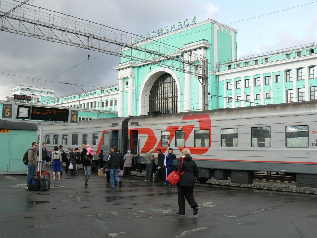 NovoSibirsk Train Station