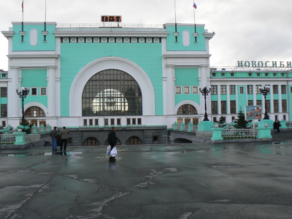 NovoSibirsk Train Station