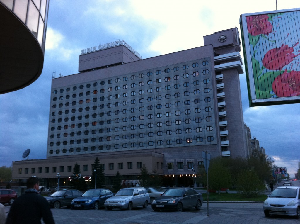 NovoSibirsk Hotel Sibir