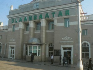 Ulaanbaatar train Station