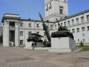 Ekaterinburg Military History Museum