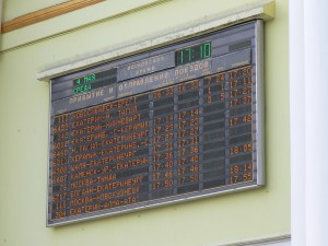 Yekaterinburg Train Station schedule