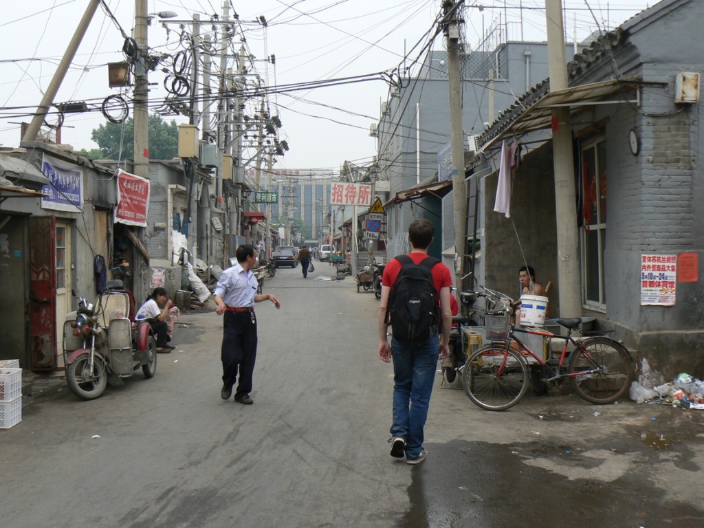 Beijing XiaoBanJie Hutong