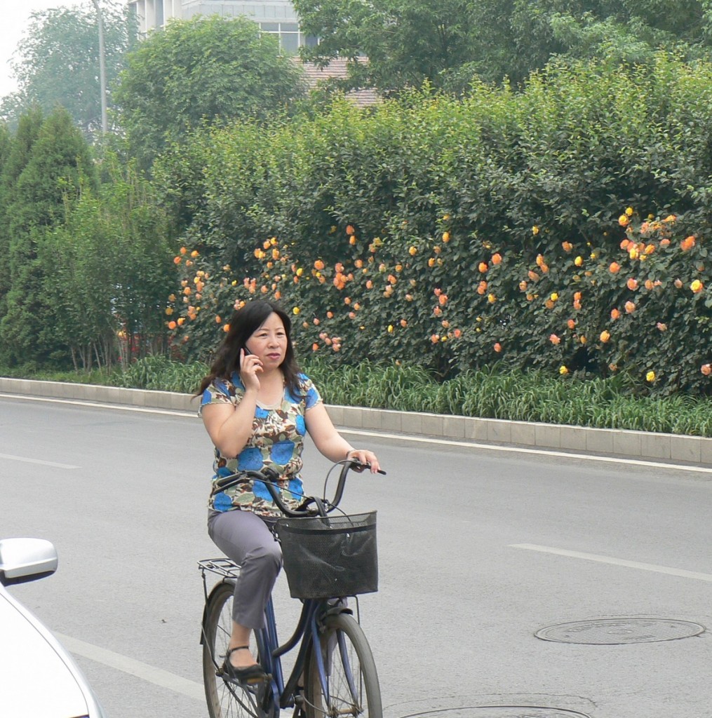 Beijing XiaoBanJie Hutong