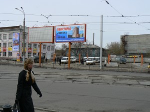 Irkutsk Bus Station Marshrutky