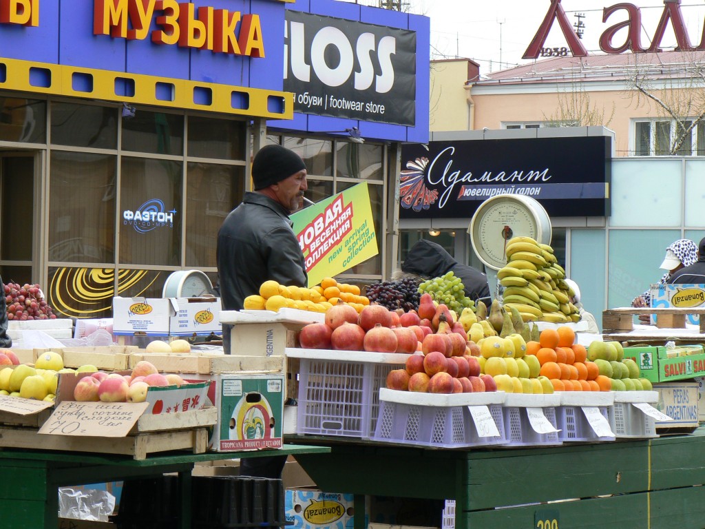 Irkutsk Central Market