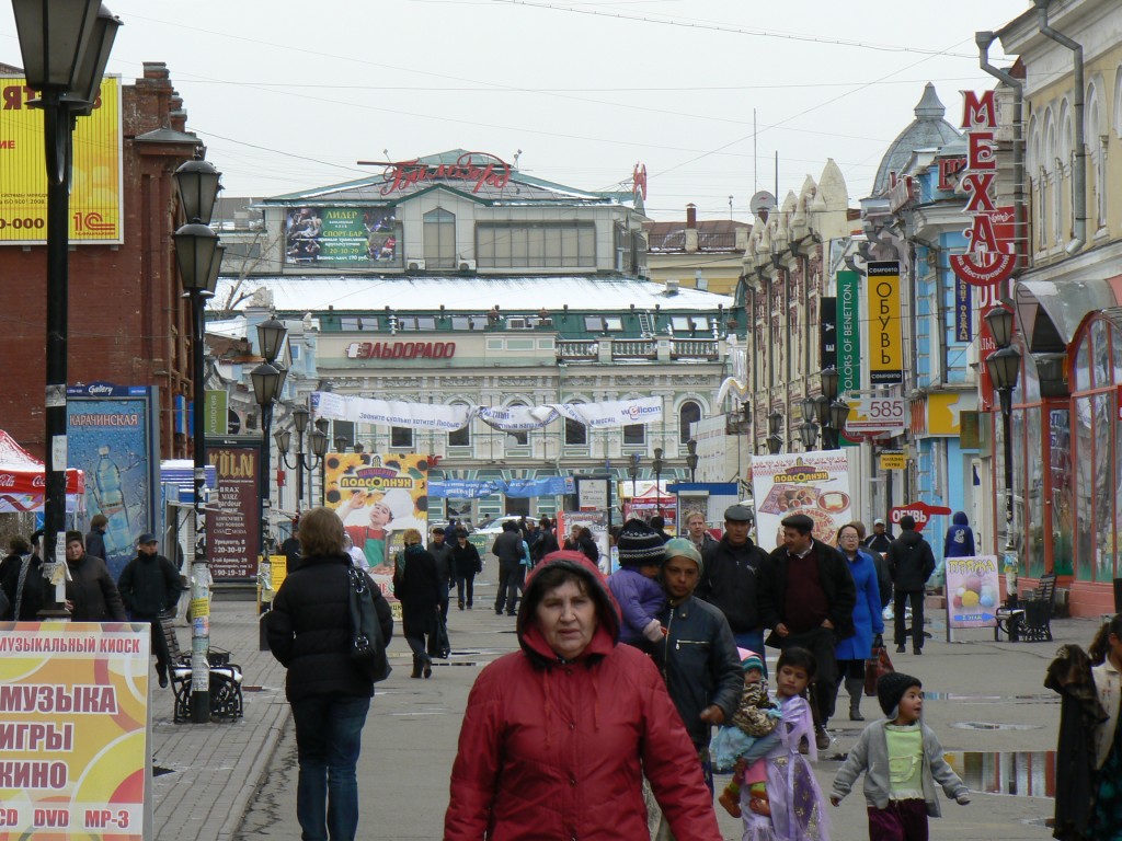 Irkutsk shopping Central Market