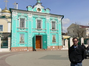 Kazan Orthodox Church on Bauman Street