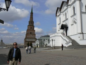 Kazan Syuyumbike Tower
