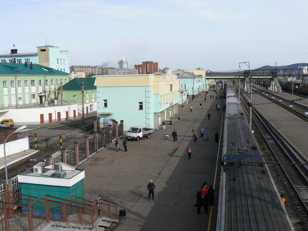 Ulan-Ude Train Station