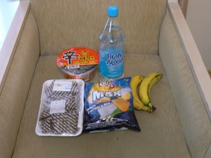 Snacks for the train