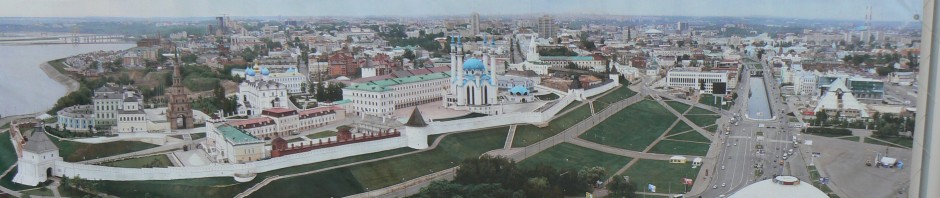 Aerial of Kazan Kremlin