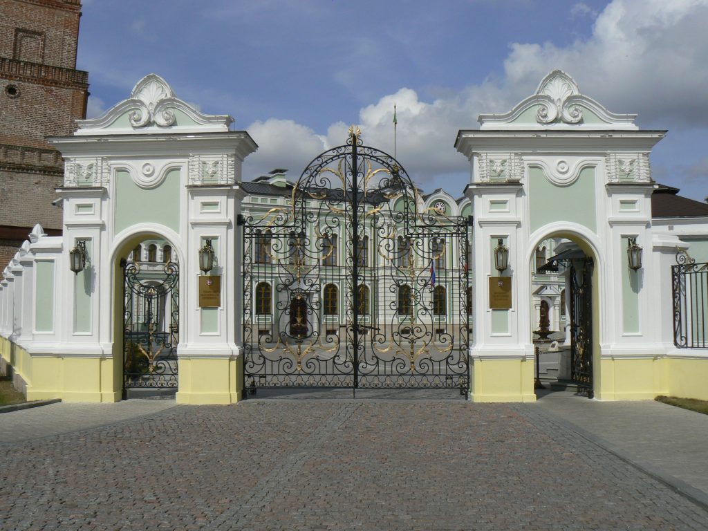 Kazan Residence of the President of the Tartarstan Republic