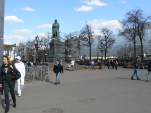 Moscow Puskin Square